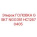 HC12670405 ГОЛОВКА GSKT NGG351 Epiroc