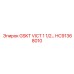 HC91368010 GSKT VICT 1 1/2