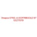 9753211519 GT60-4-DCRTBBGOLD Epiroc