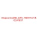 BG24163T GUARD, 2/PC, ТВИНТАН Epiroc