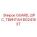 BG24163T GUARD, 2/PC, ТВИНТАН Epiroc