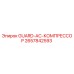 Оригинальный кожух компрессора Epiroc артикул 2657842593
