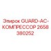 2658380252 GUARD-AC-КОМПРЕССОР Epiroc