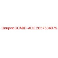 2657534075 GUARD-ACC Epiroc