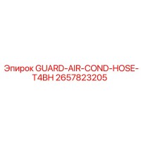2657823205 GUARD-AIR-COND-HOSE-T4BH Epiroc