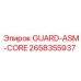 2658355937 GUARD-ASM-CORE Epiroc