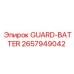 2657949042 GUARD-BATTER Epiroc