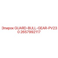 2657992117 GUARD-BULL-GEAR-PV230 Epiroc