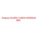 5590004965 Карданный вал (GUARD-CARDA) Epiroc