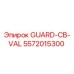 5572015300 GUARD-CB-VAL Epiroc