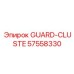 57558330 GUARD-CLUSTE Эпирок