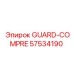 57534190 GUARD-COMPRE Эпирок