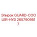 Оригинальная защита охладителя GUARD-COOLER-HYD артикул 2657909517 производитель Epiroc