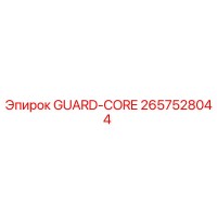 2657528044 GUARD-CORE Epiroc