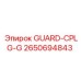 2650694843 GUARD-CPLG-G Epiroc