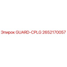 2652170057 GUARD-CPLG Epiroc