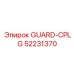 52231370 GUARD-CPLG Эпирок