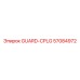 57084972 GUARD-CPLG Эпирок