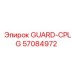 57084972 GUARD-CPLG Эпирок