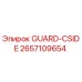 Оригинальная защитная деталь GUARD-CSIDE арт.2657109654 производитель Epiroc