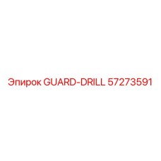 57273591 GUARD-DRILL Epiroc