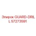 57273591 GUARD-DRILL Epiroc