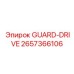 Термостойкая защита привода 2657366106 от производителя Epiroc