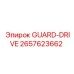 GUARD-DRIVE Epiroc артикул 2657623662 для приводных систем