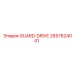 GUARD-DRIVE Epiroc артикул 2657624041 для экстремальных условий