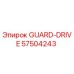 57504243 GUARD-DRIVE Эпирок