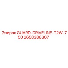 2658386307 GUARD-DRIVELINE-T2W-750 Epiroc