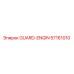 57161010 GUARD-ENGIN Epiroc
