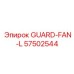 57502544 GUARD-FAN-L Epiroc