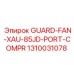 1310031078 GUARD-FAN-XAU-85JD-PORT-COMPR Epiroc