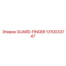 1310033747 GUARD-FINGER Epiroc