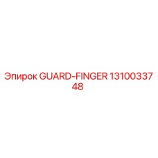 1310033748 GUARD-FINGER Epiroc