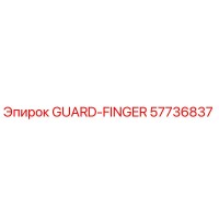 57736837 GUARD-FINGER Epiroc