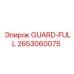 Оригинальная деталь GUARD-FULL артикул 2653060075 производитель Epiroc