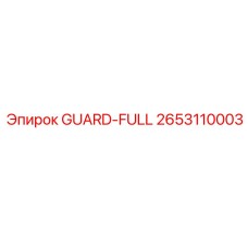 2653110003 GUARD-FULL Epiroc