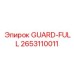 Оригинальная деталь GUARD-FULL артикул 2653110011 производитель Epiroc