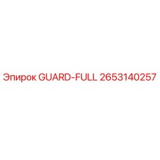 2653140257 GUARD-FULL Epiroc