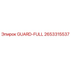 2653315537 GUARD-FULL Epiroc