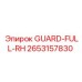 Фото запчасти GUARD-FULL-RH для буровых машин Epiroc, артикул 2653157830
