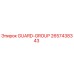 Оригинальная деталь GUARD-GROUP 2657438343 для буровых станков Epiroc
