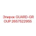 Защитный комплект GUARD-GROUP артикул 2657522955 для техники Epiroc