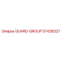 57438327 GUARD-GROUP Epiroc