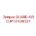 57438327 GUARD-GROUP Epiroc