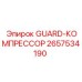 GUARD-КОМПРЕССОР Epiroc 2657534190 для буровых станков