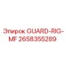 2658355289 GUARD-RIG-MF Epiroc