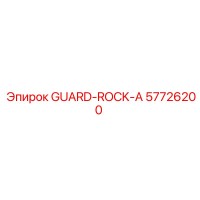 57726200 GUARD-ROCK-A | Epiroc